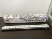 Wraplay Gift Wrapping Paper Set - 3 Rolls/Set