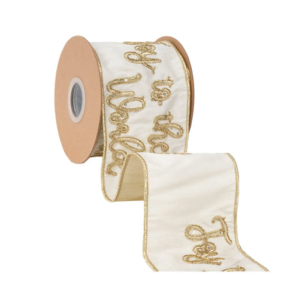 Gold embroidered "Joy to the World" dupioni ribbon, 4" wired with gold tissue backing, suited for festive crafts.