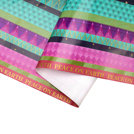 Holiday Wrapping Paper