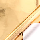 Holiday Wrapping Paper
